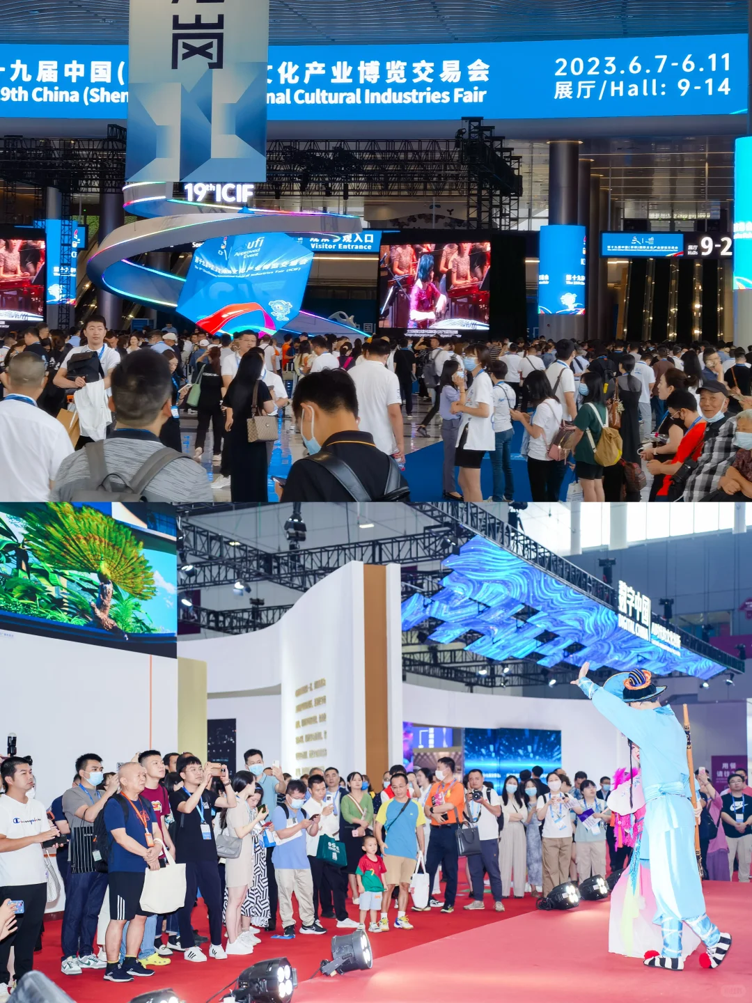 第21届深圳文博会逛展攻略，根本逛不够‼️