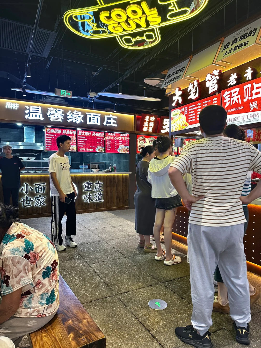 青岛！！全国首个！！30米巨型扭蛋机‼️