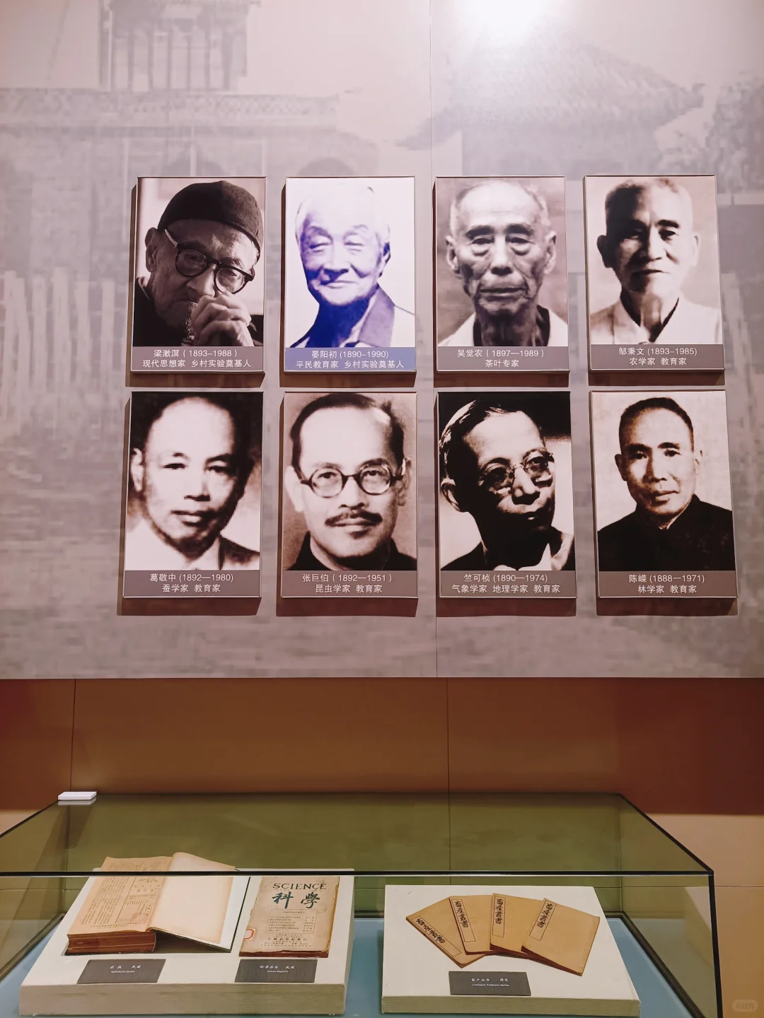 【全国农业展览馆】看展+赏景+盖章+展销会