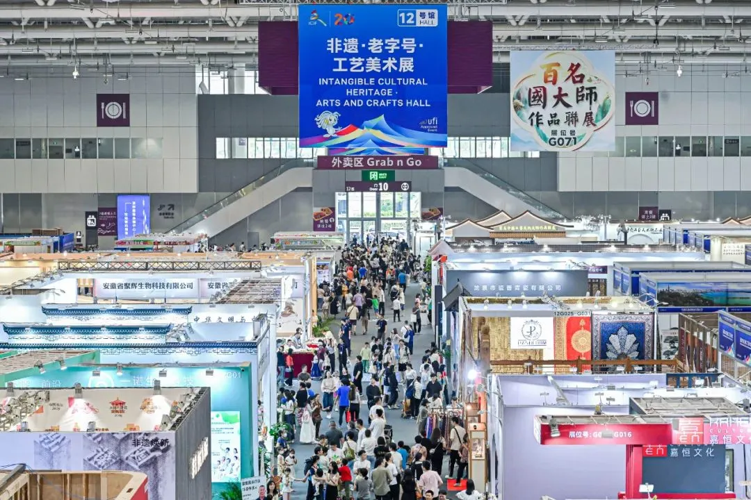 深圳文博会商贸新场景订单转化火力全开