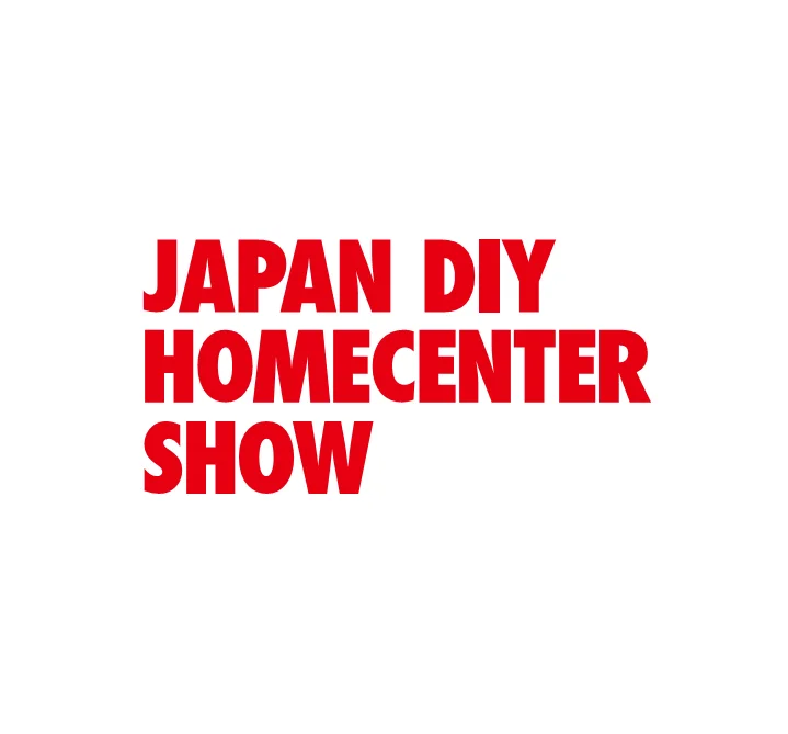 2025年日本东京DIY五金展 JAPAN DIY SHOW