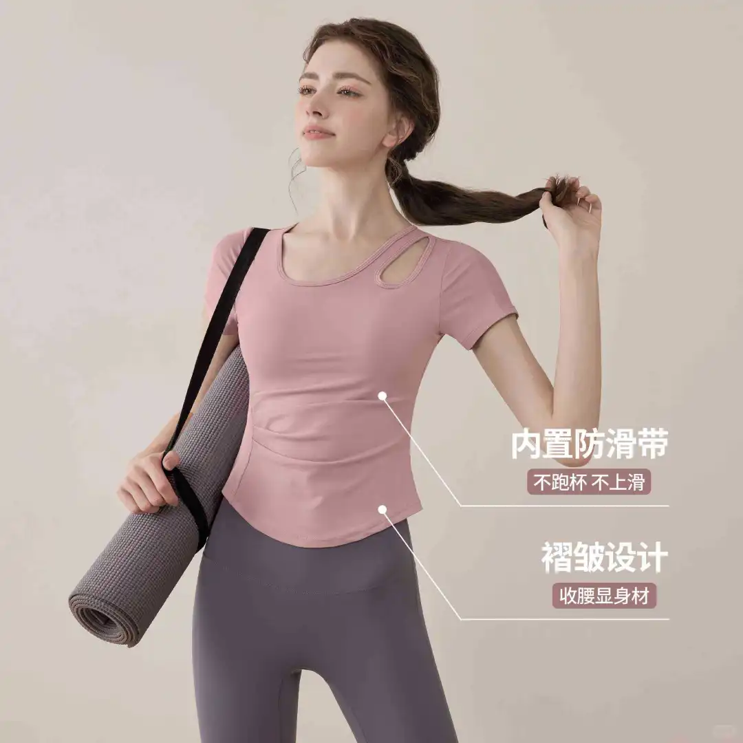 VOJ瑜伽服女2025新款✨高级感运动上衣