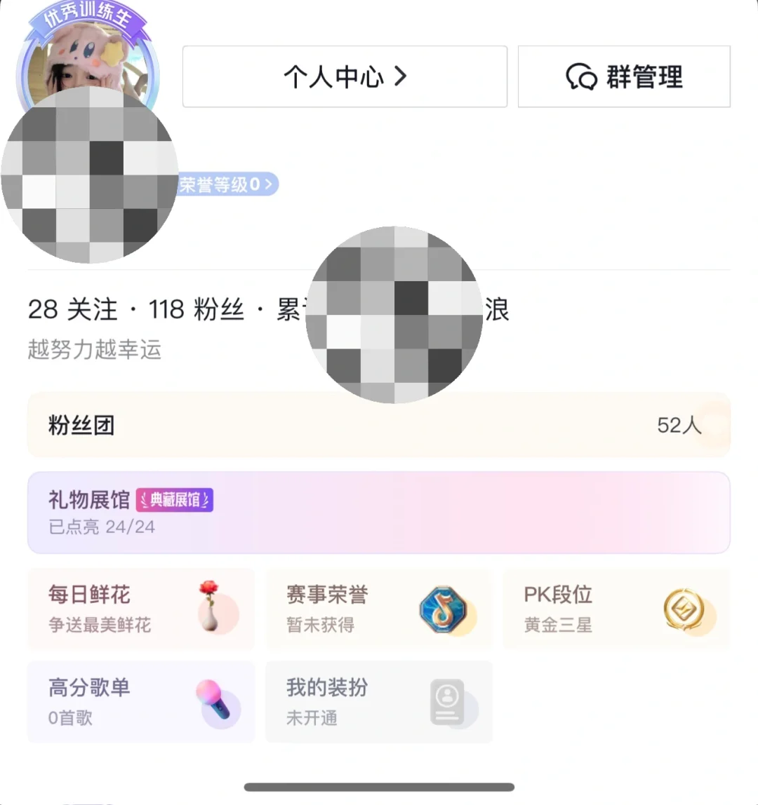 新号快满月啦～又是幸运且幸福的小女孩啦～