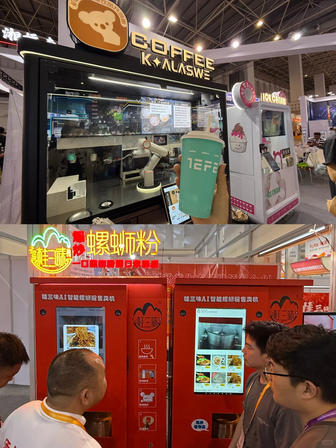 限时三日‼️东莞人不要错过！！！