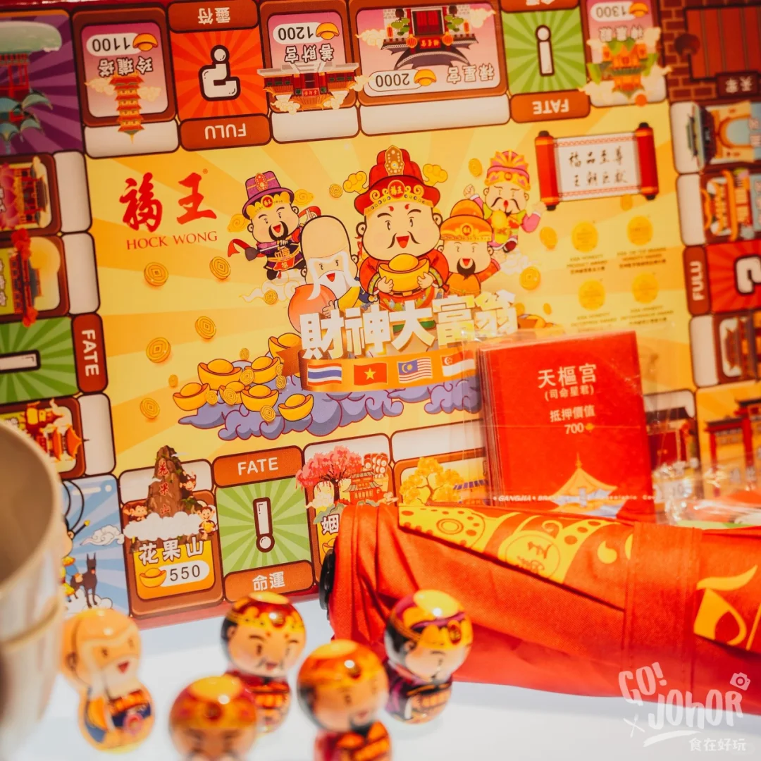 好多试吃～全城蕞大中秋节展销会?