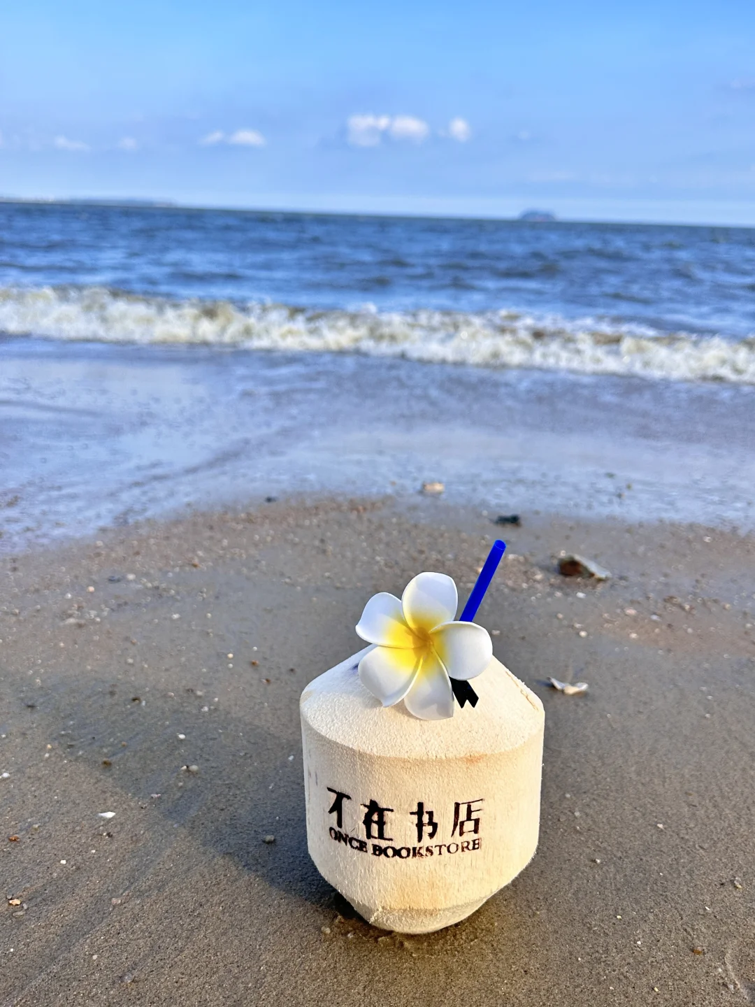 厦门| 抓住夏天的尾巴?️ ?? ?