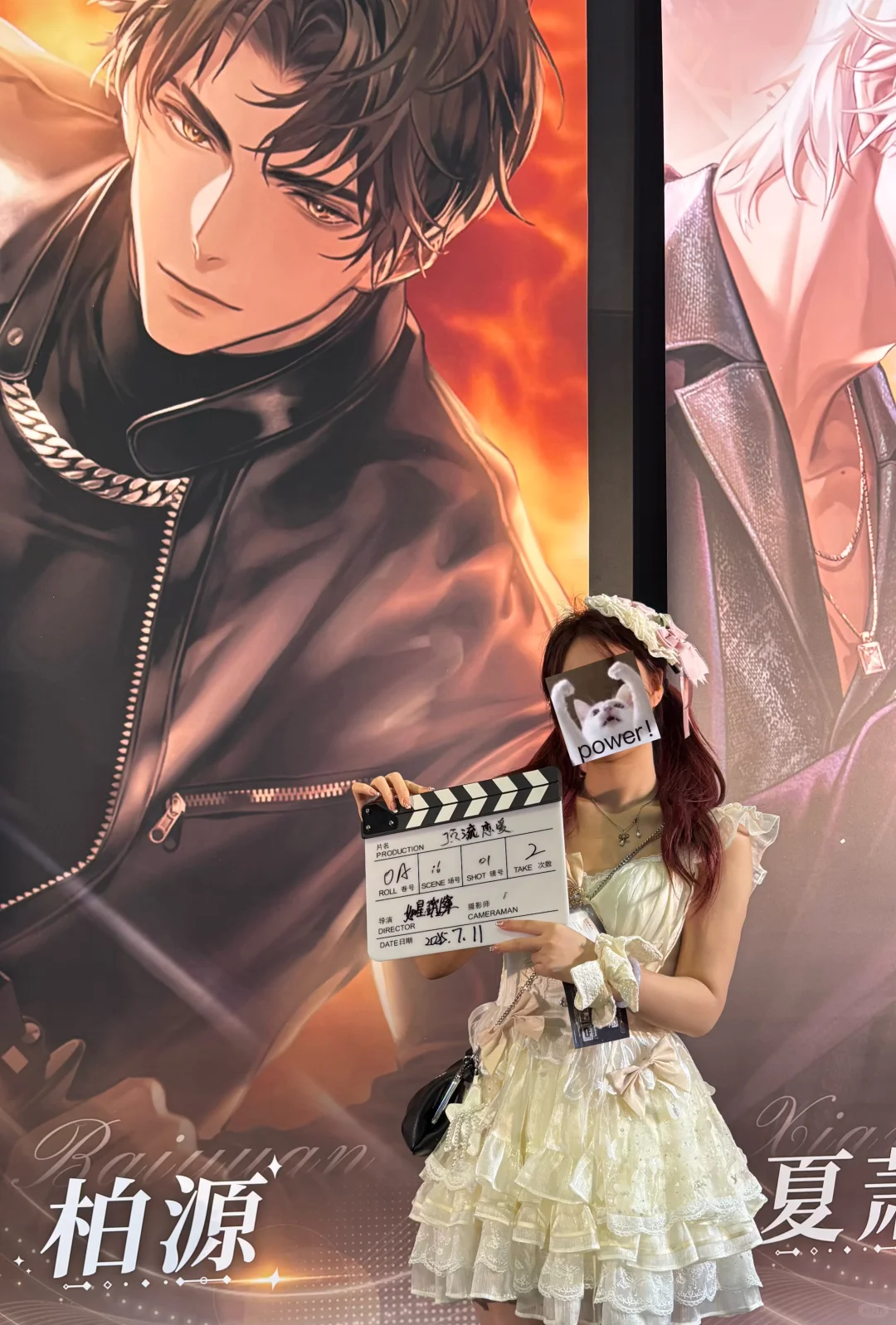 世界之外bw Day1 经验贴