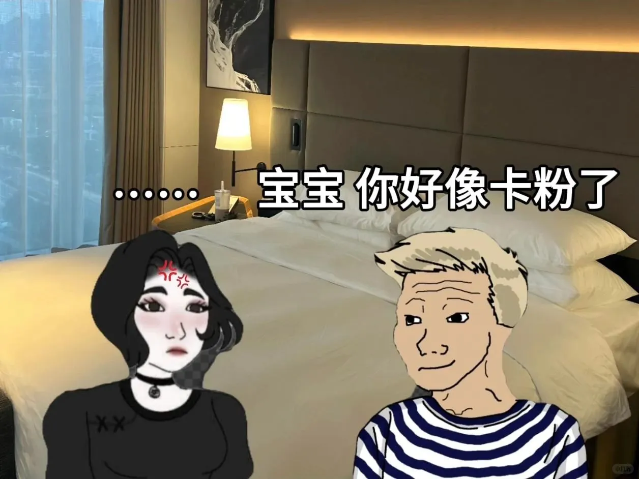 见男朋友最高礼仪