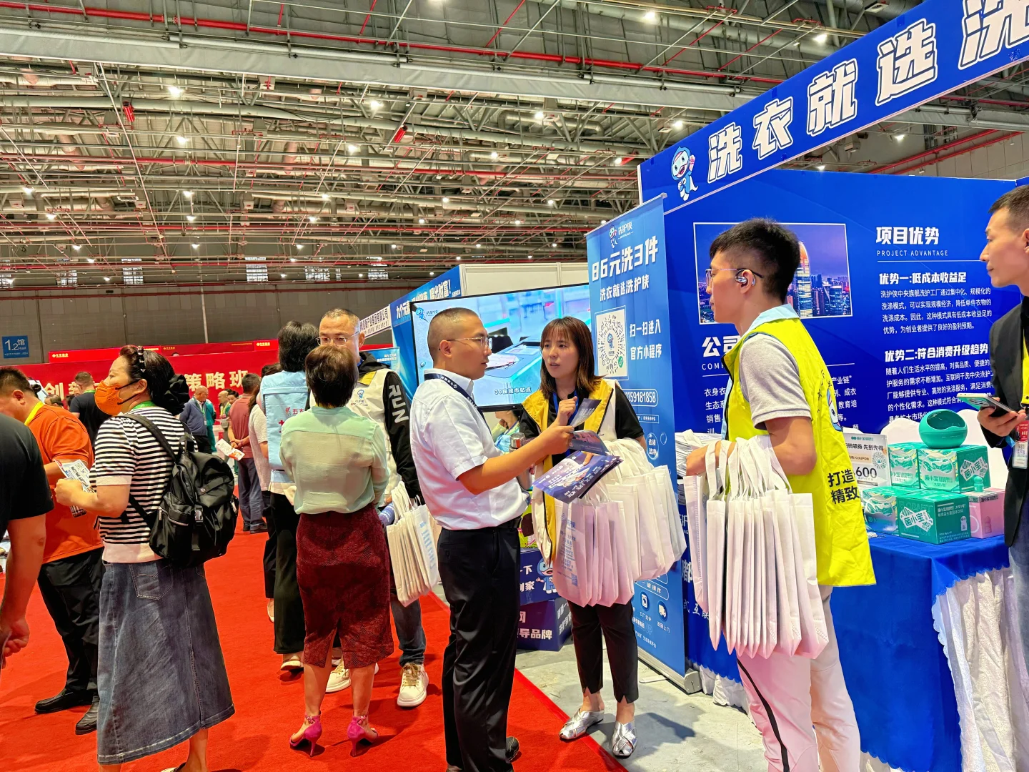 洗护侠上海招商会现场火爆