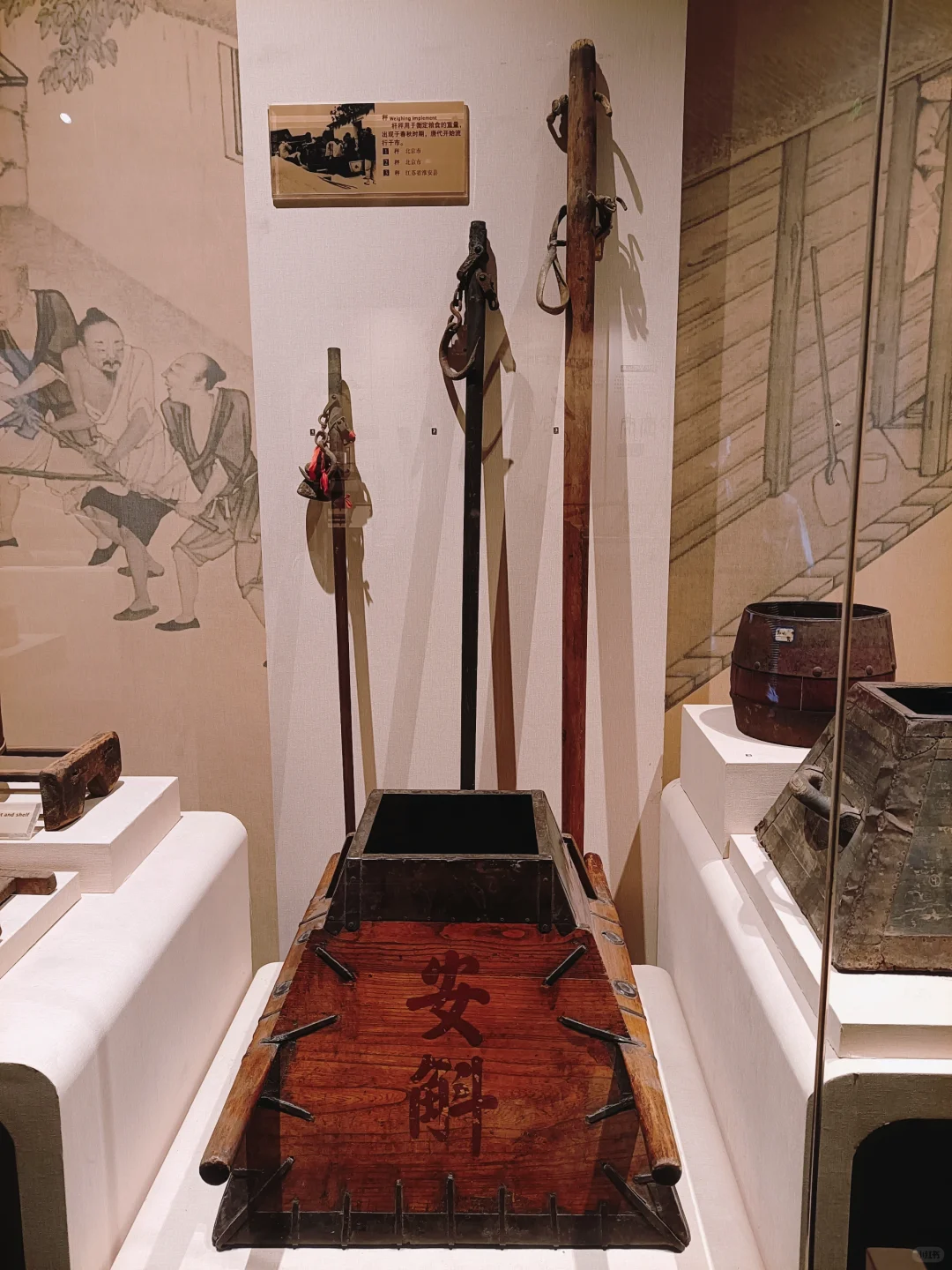 【全国农业展览馆】看展+赏景+盖章+展销会