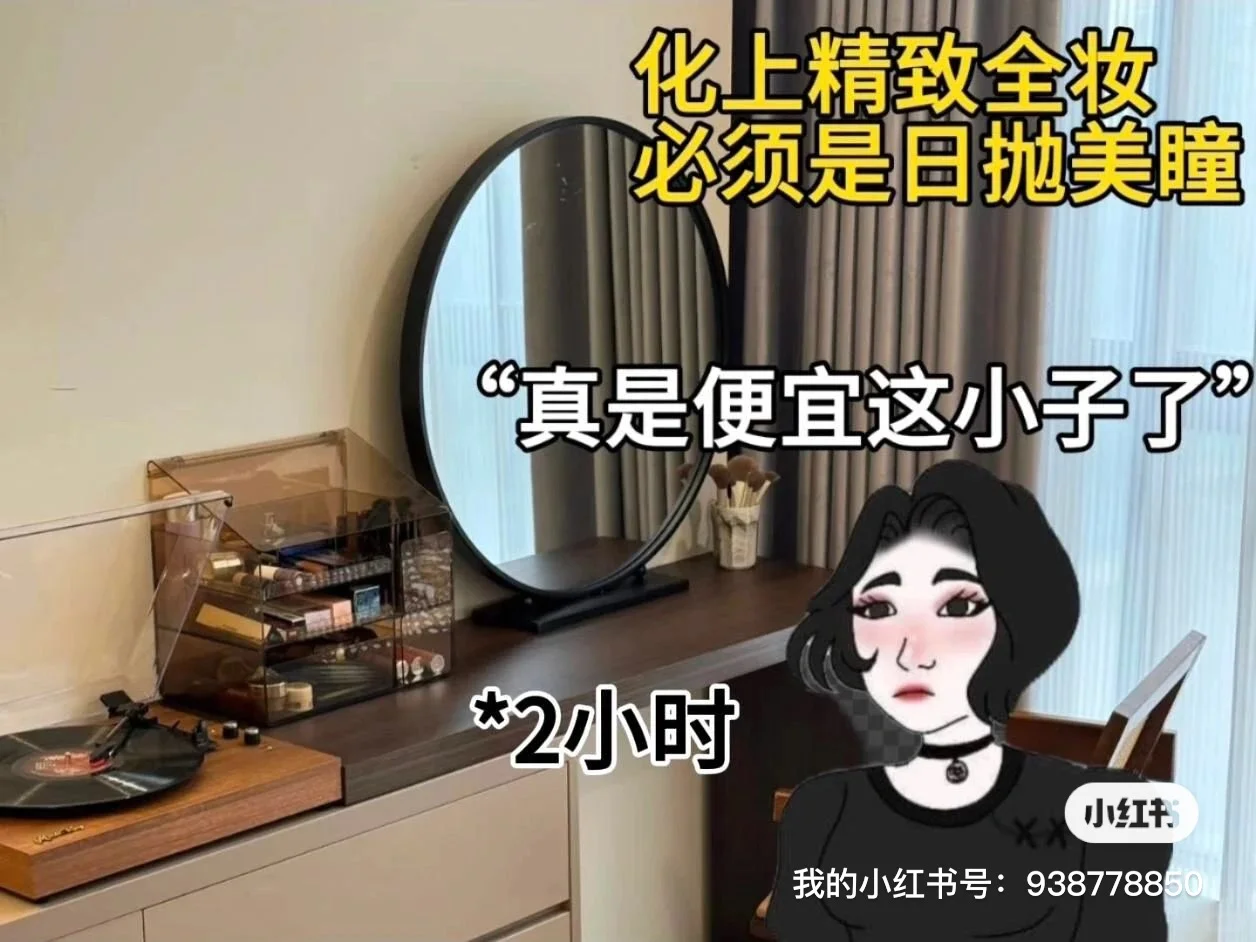 见男朋友最高礼仪