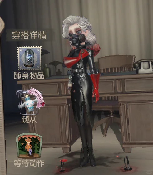 求排位战袍刻板印象