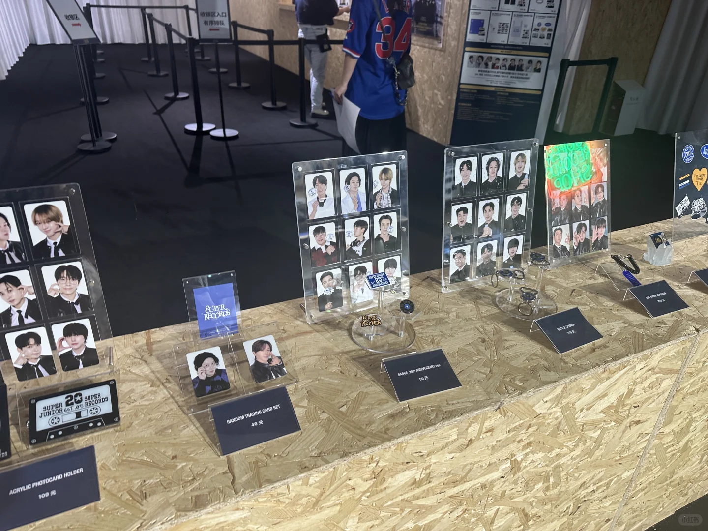 二十年老粉来打卡sj展销会