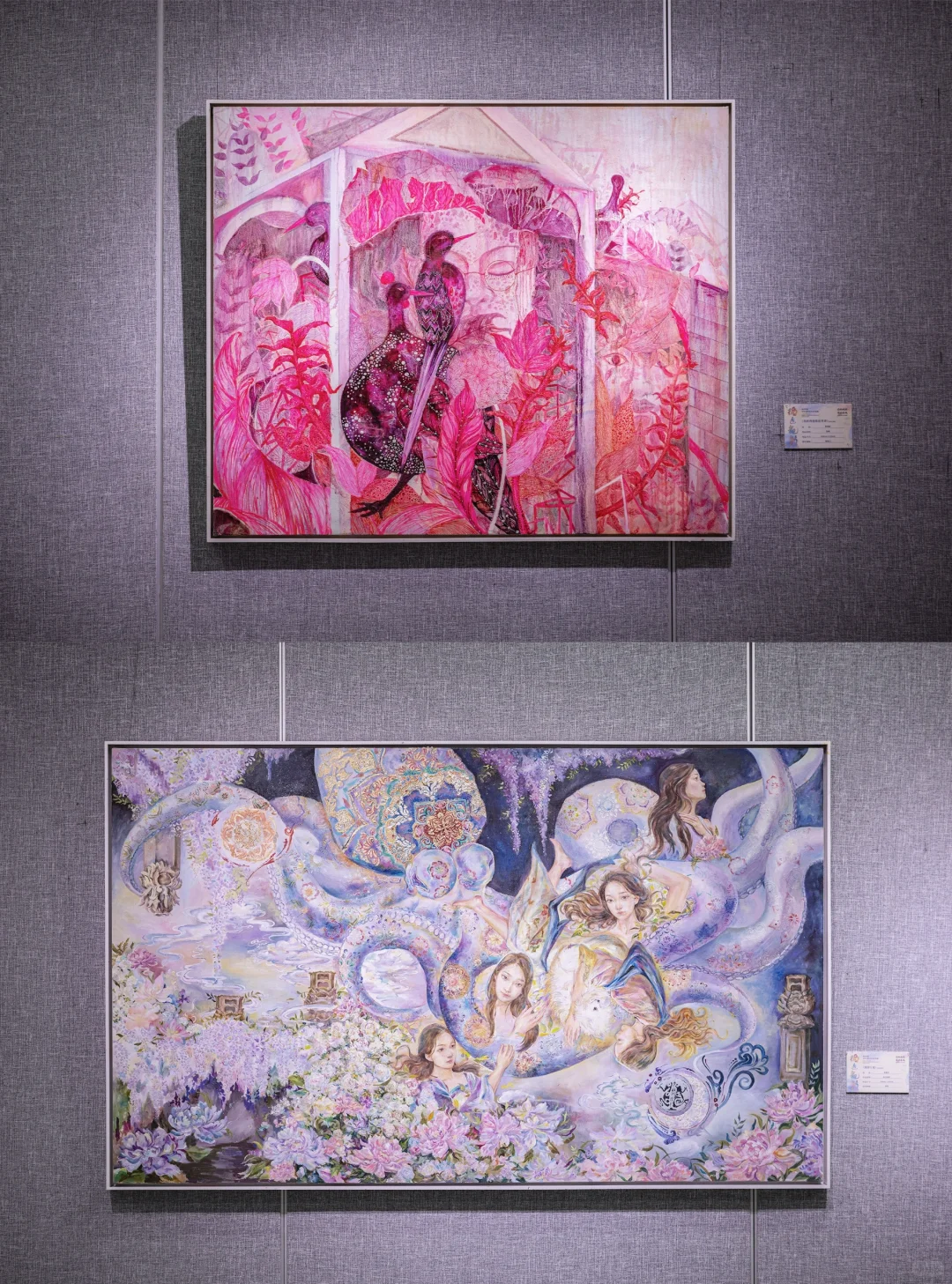 长春新展?吉艺一年一度毕业展❗码住?