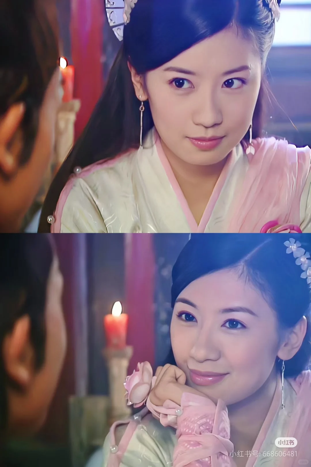 她真的好美呀 刚柔并济