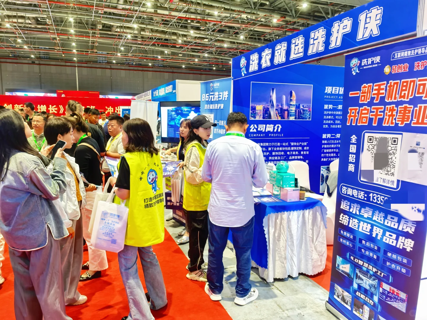 洗护侠上海招商会现场火爆