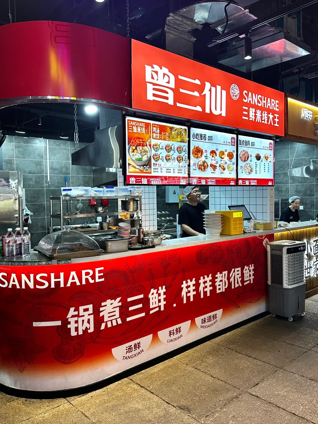 青岛！！全国首个！！30米巨型扭蛋机‼️
