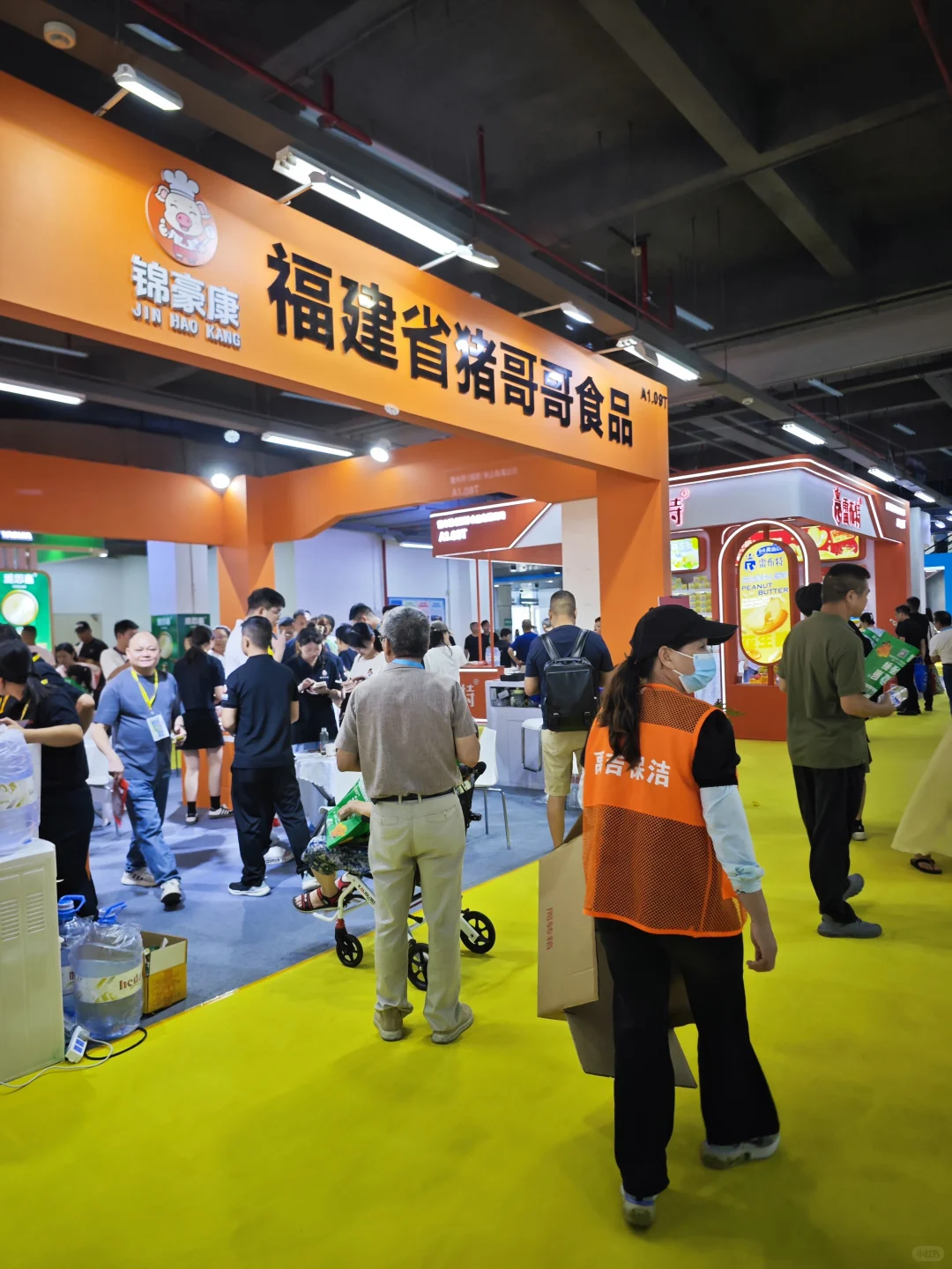 2025龙海食博会攻略