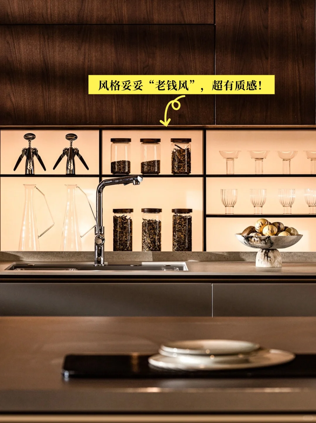 广州探展|玛格精品定制之「桁」探索家装美学