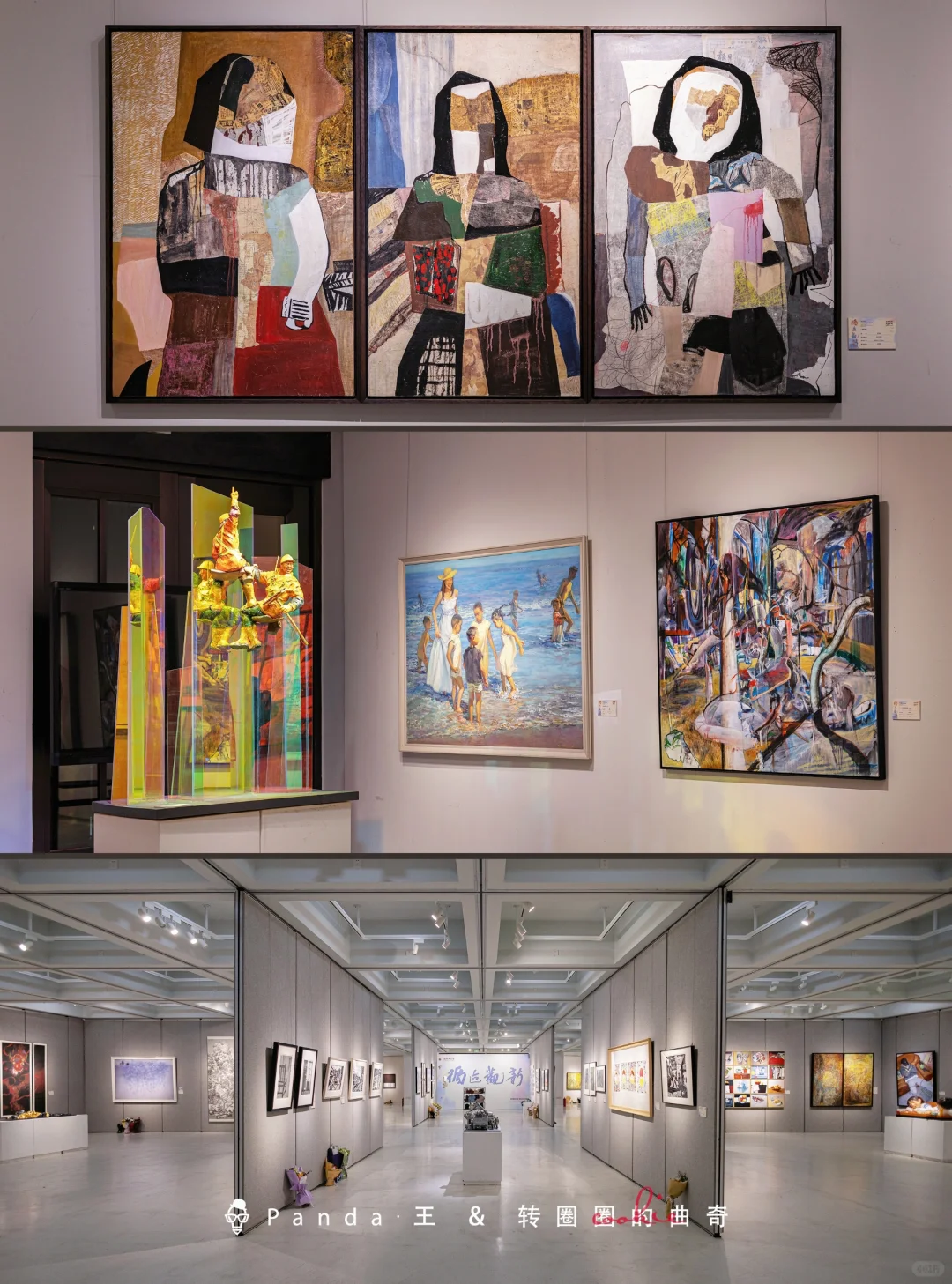 长春新展?吉艺一年一度毕业展❗码住?