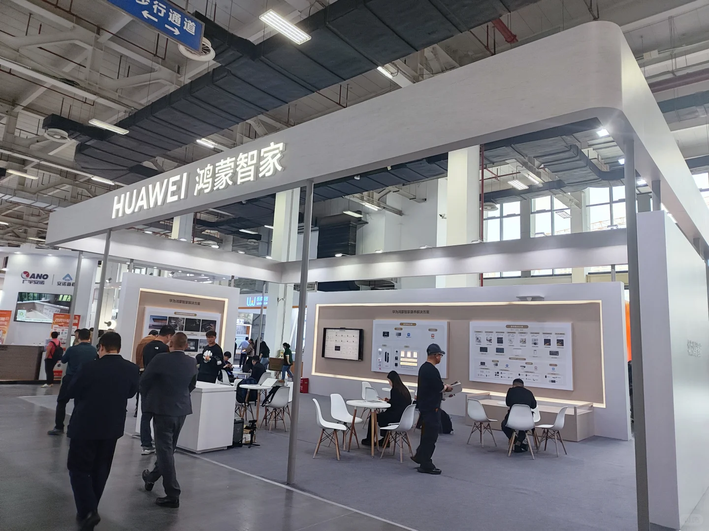 2025重庆老年产业展搭建 重庆展会搭建