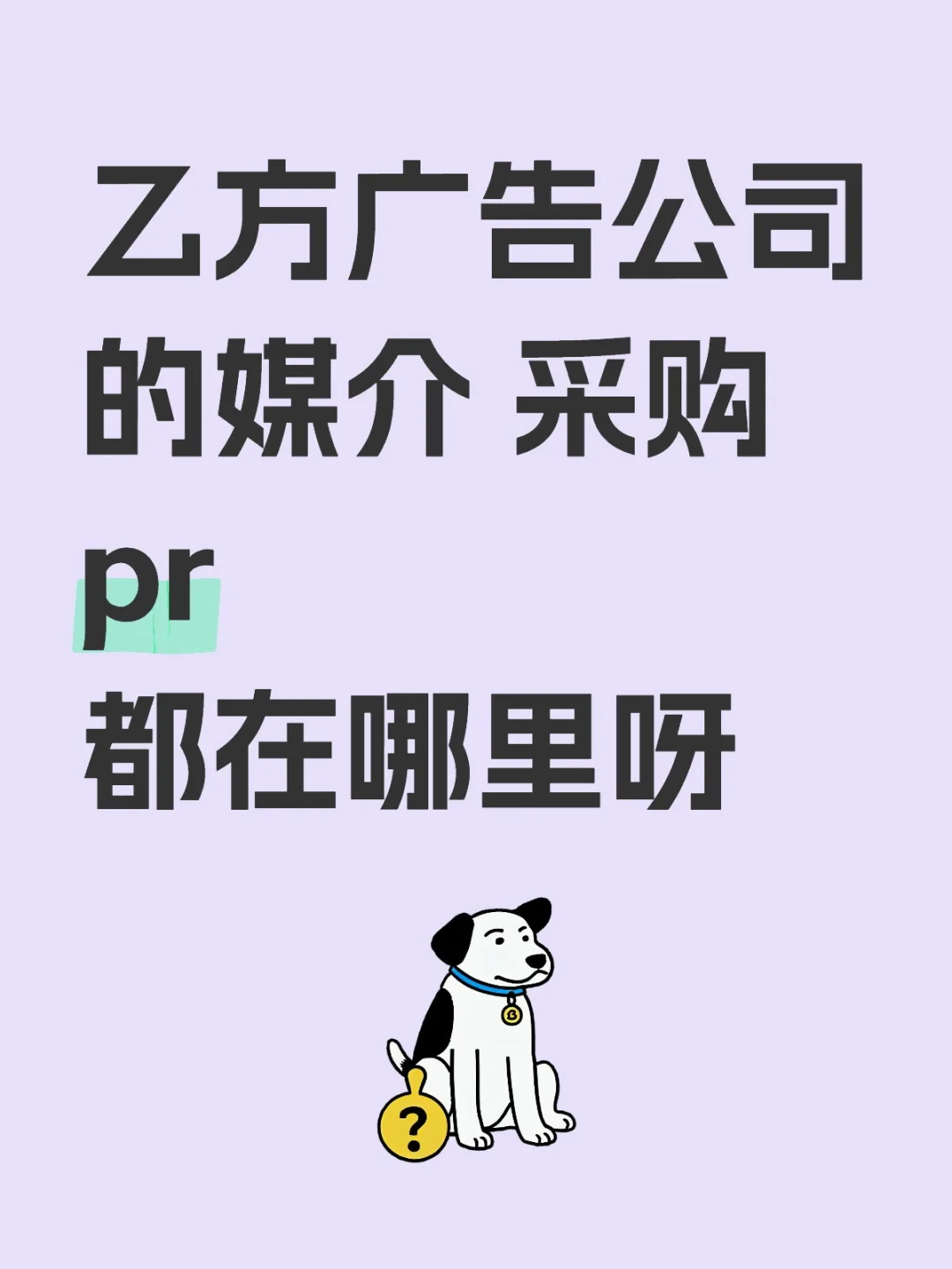 靠谱又稳妥的好想吃饭！