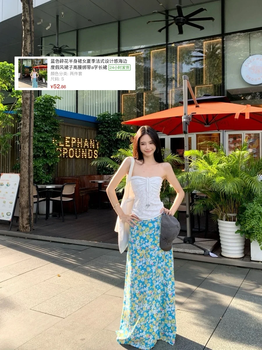 在PXX花几十买了9条海边度假裙（测评已出！