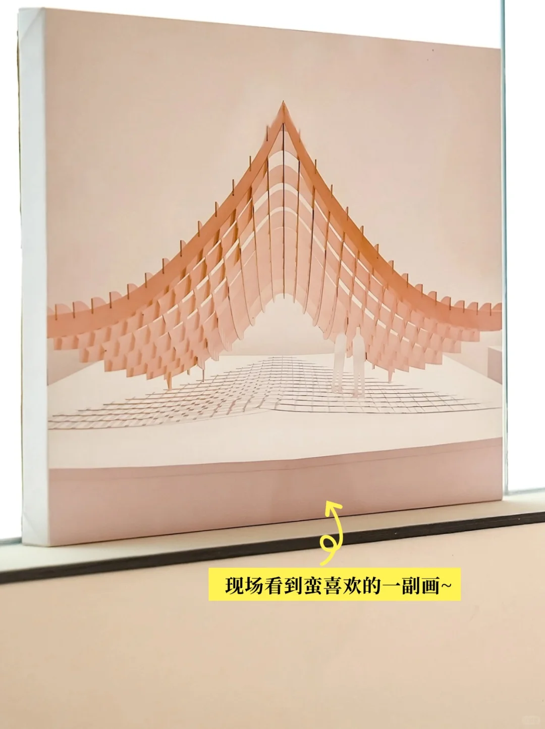 广州探展|玛格精品定制之「桁」探索家装美学