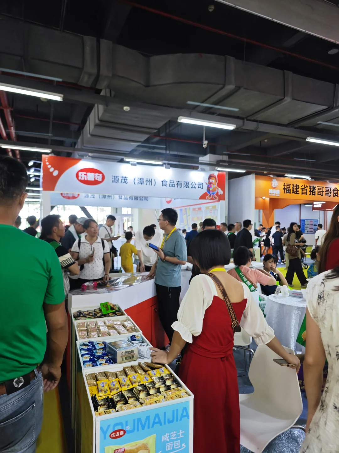2025龙海食博会攻略