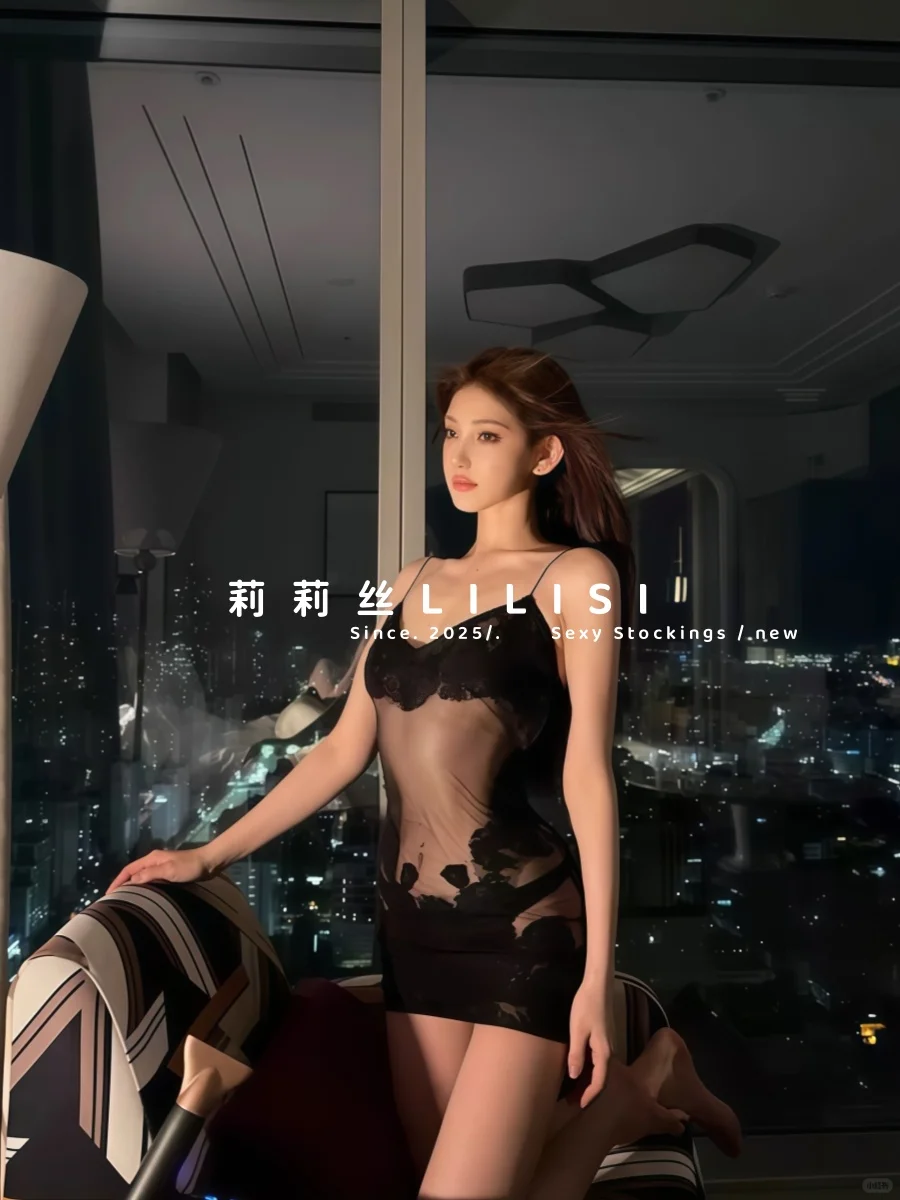 这真的泰辣拉~！