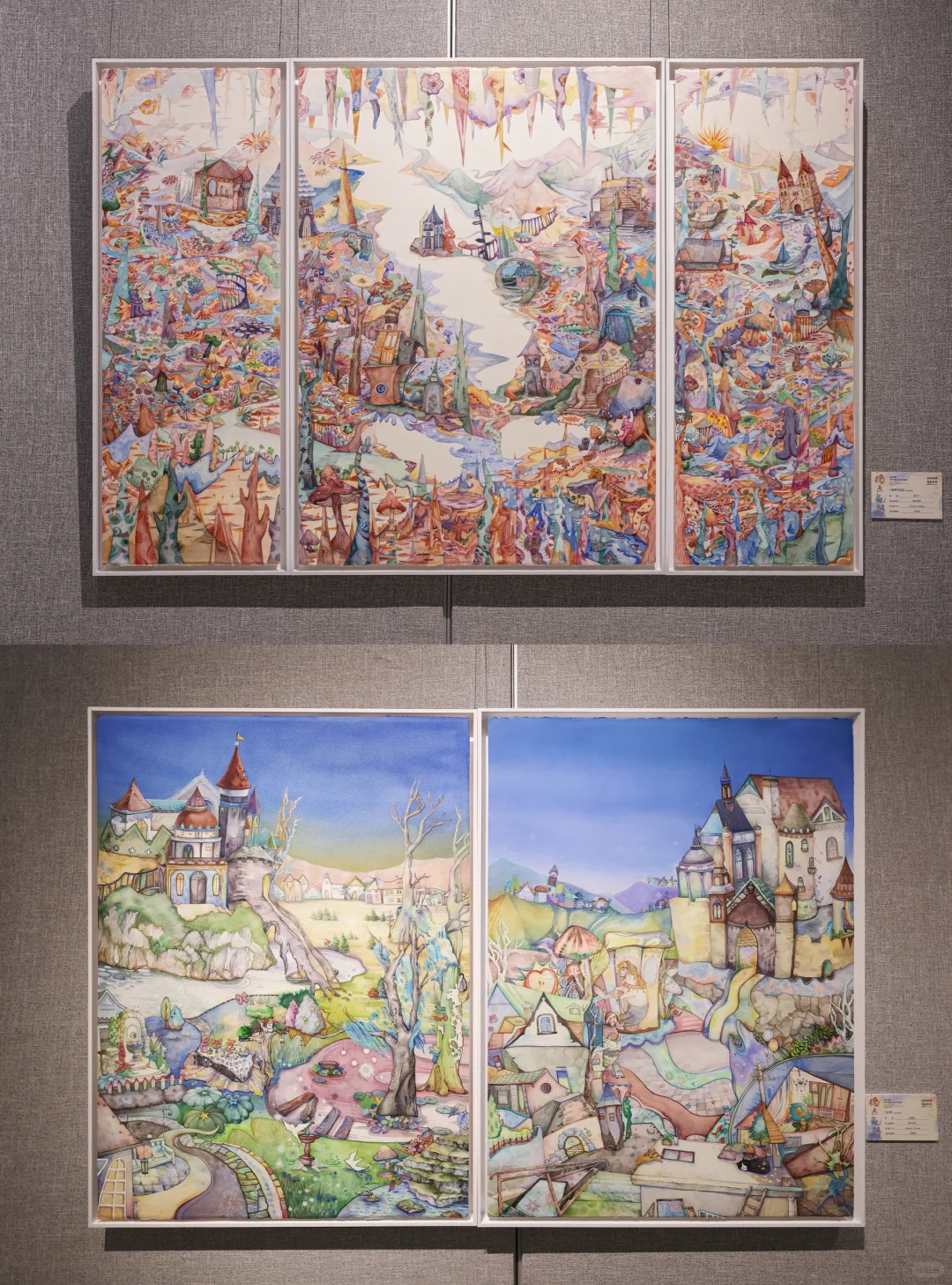 长春新展?吉艺一年一度毕业展❗码住?