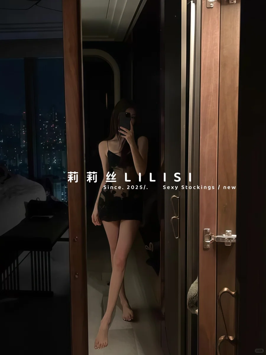 这真的泰辣拉~！