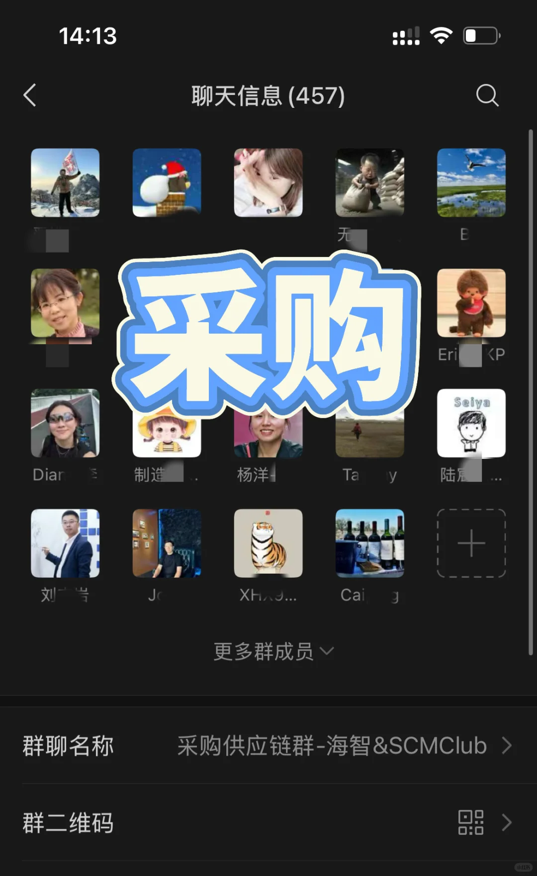 太好了，找到组织了