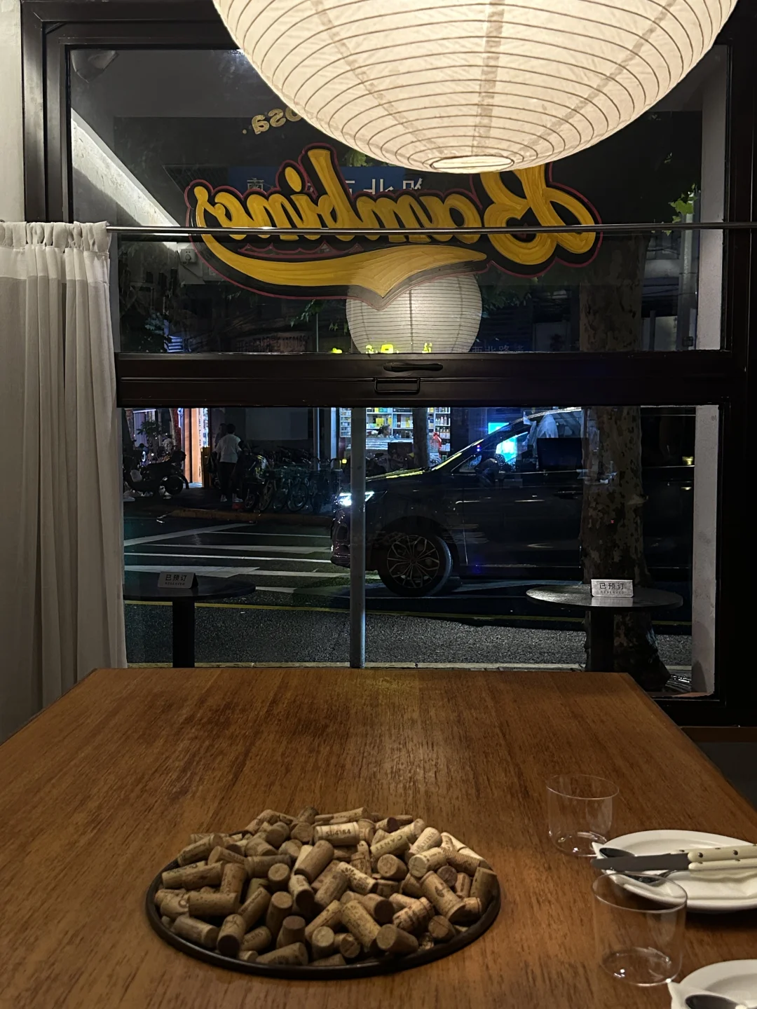 WHYGARDEN好品味展览