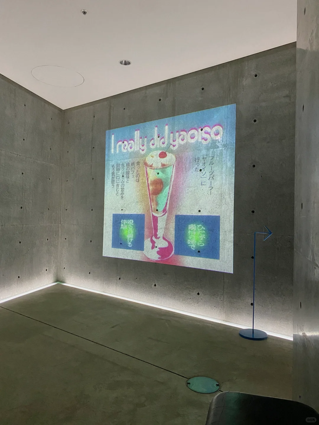 日本看展｜视传人看到会吻上来的平面设计
