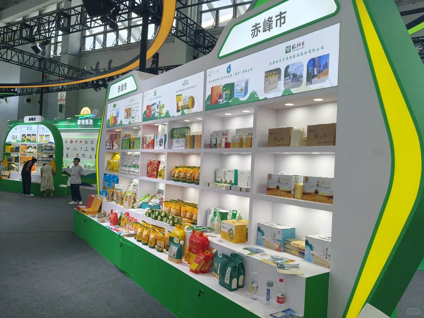 全国各省组织展台到沈阳参展，这个展览牛