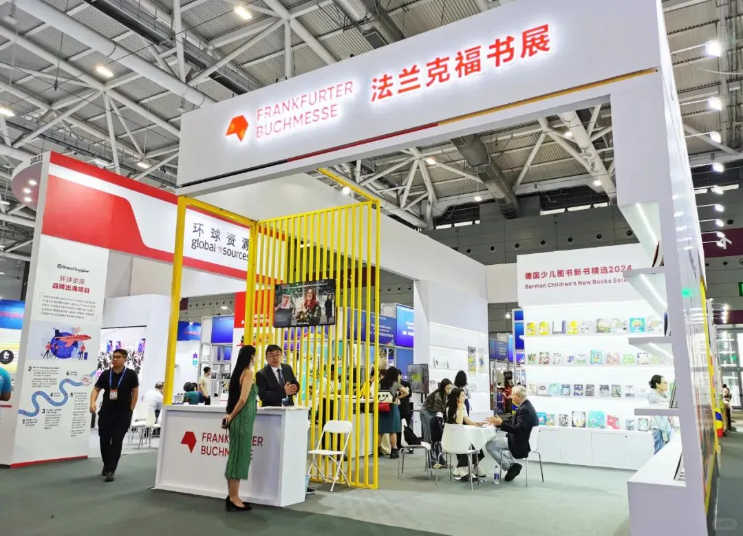 深圳文博会商贸新场景订单转化火力全开