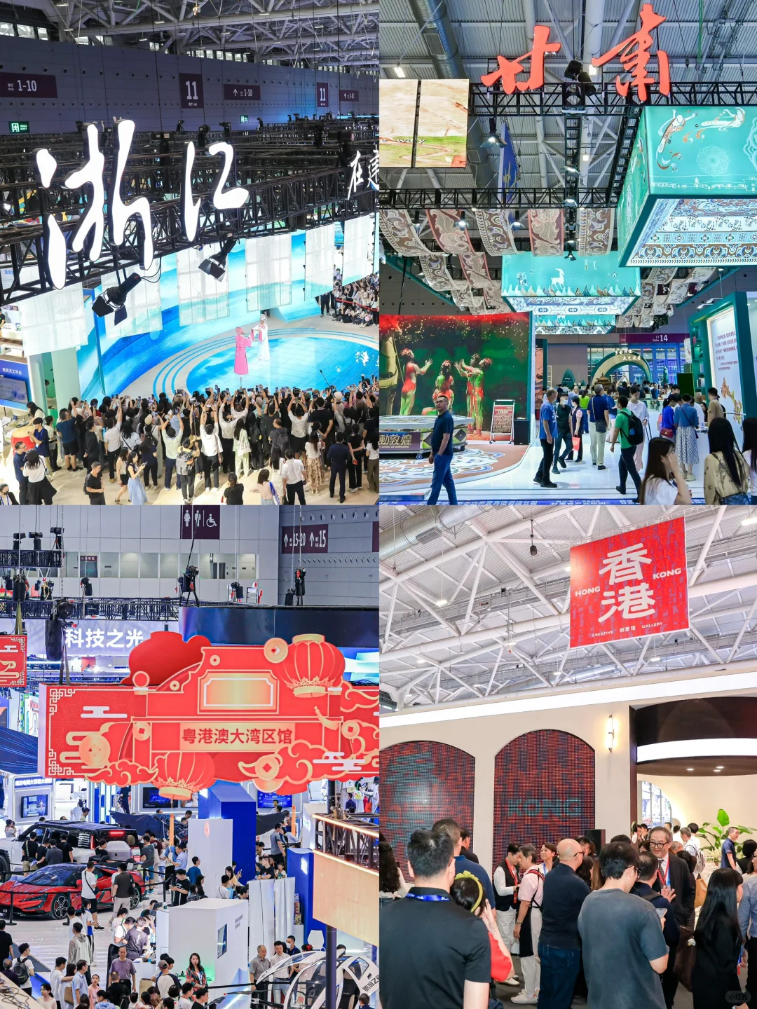 第21届深圳文博会逛展攻略，根本逛不够‼️