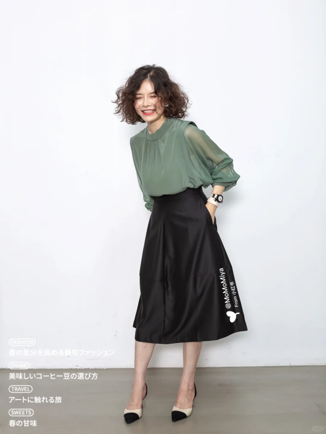 通勤穿搭·灰绿色真丝上衣3套Look优雅知性
