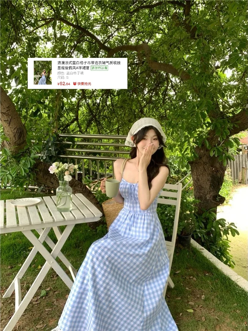 在PXX花几十买了9条海边度假裙（测评已出！