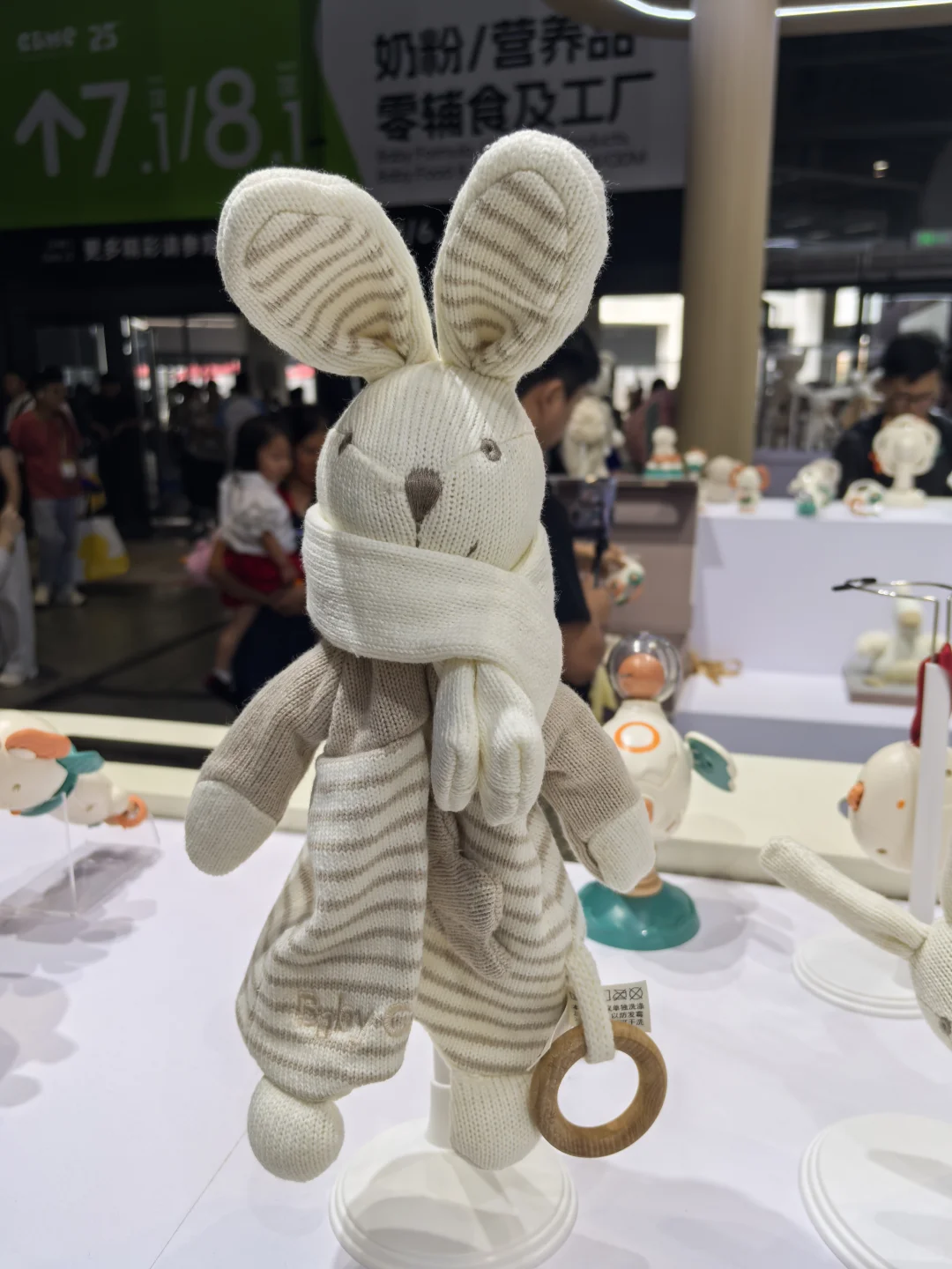 上海婴童展，带你看看宝宝的奇幻之旅！