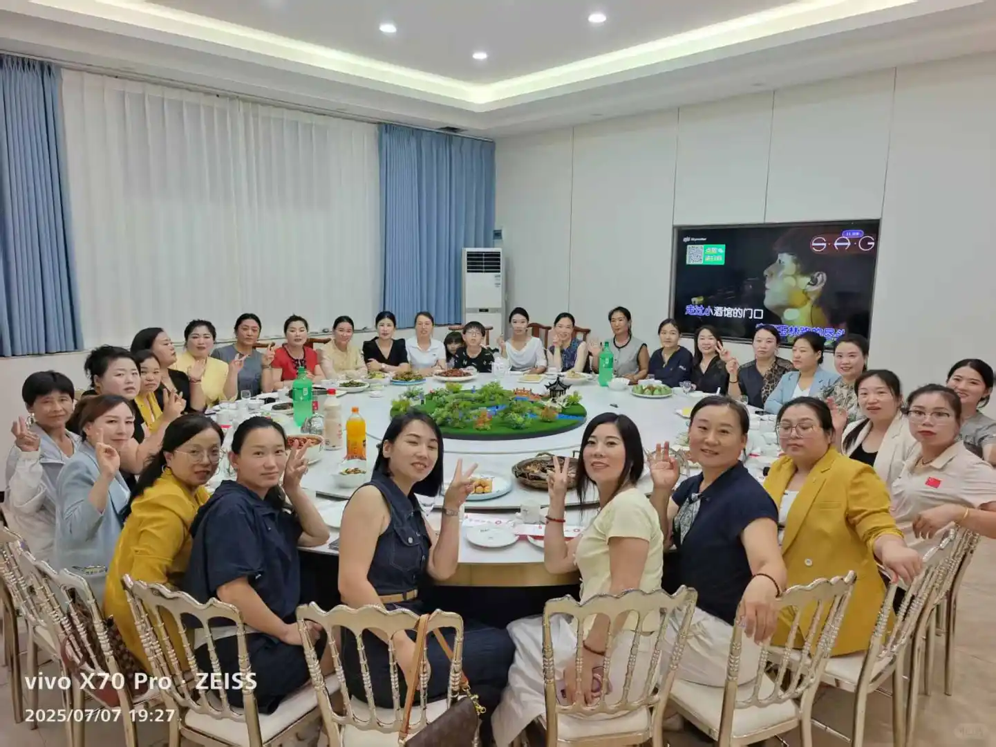 7月20号我们邀您来妆佰妍品牌招商会