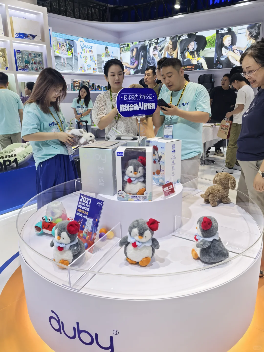 上海婴童展，带你看看宝宝的奇幻之旅！