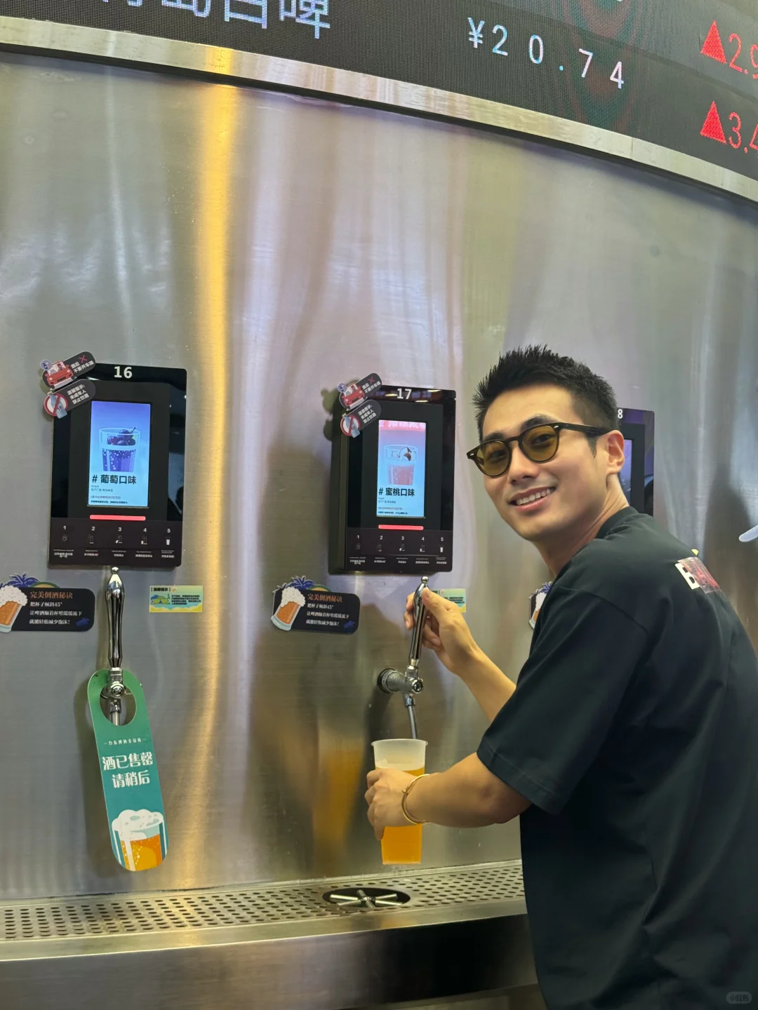 来青岛怎么能不哈啤酒?