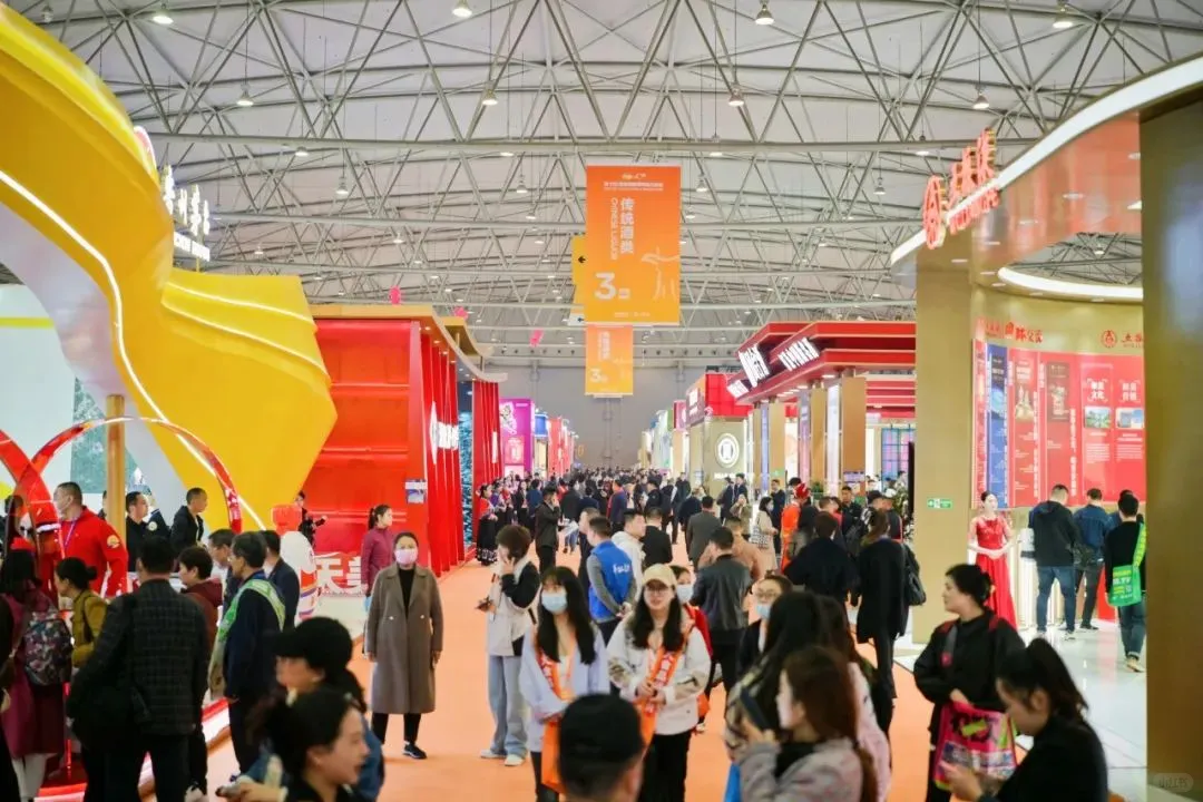 2025年全国糖酒商品交易会（秋季南京展）