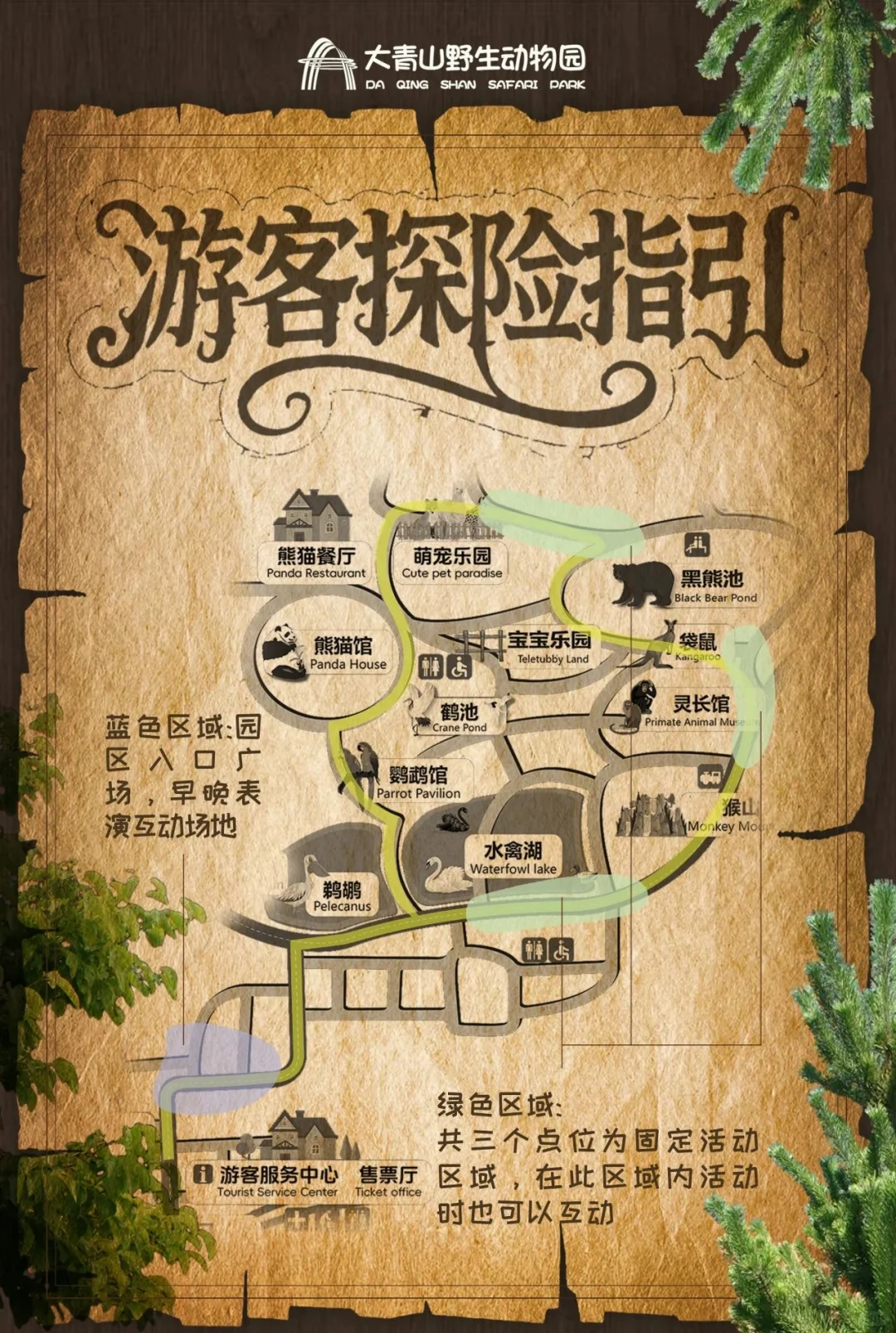 呼和浩特｜文博会+音乐季+派对…玩到嗨！