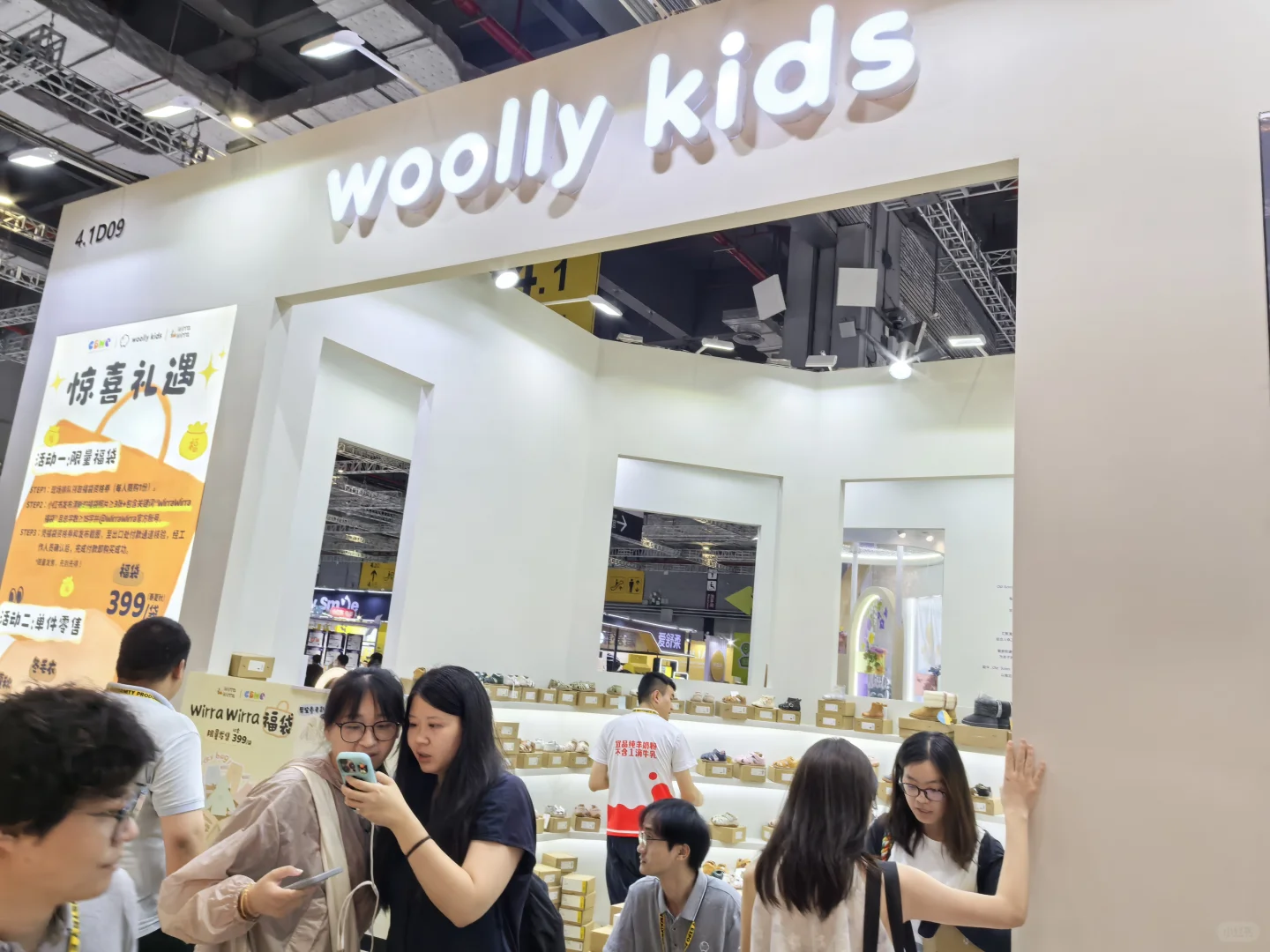 上海婴童展，带你看看宝宝的奇幻之旅！
