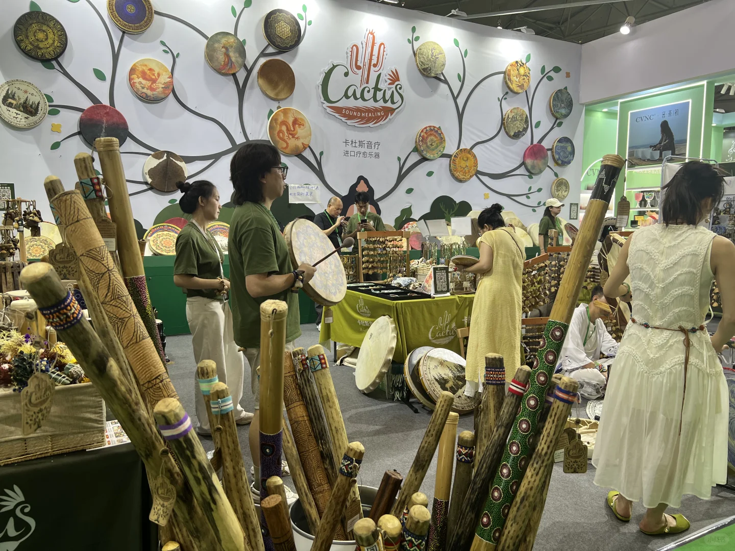 西部疗愈产业生态博览会