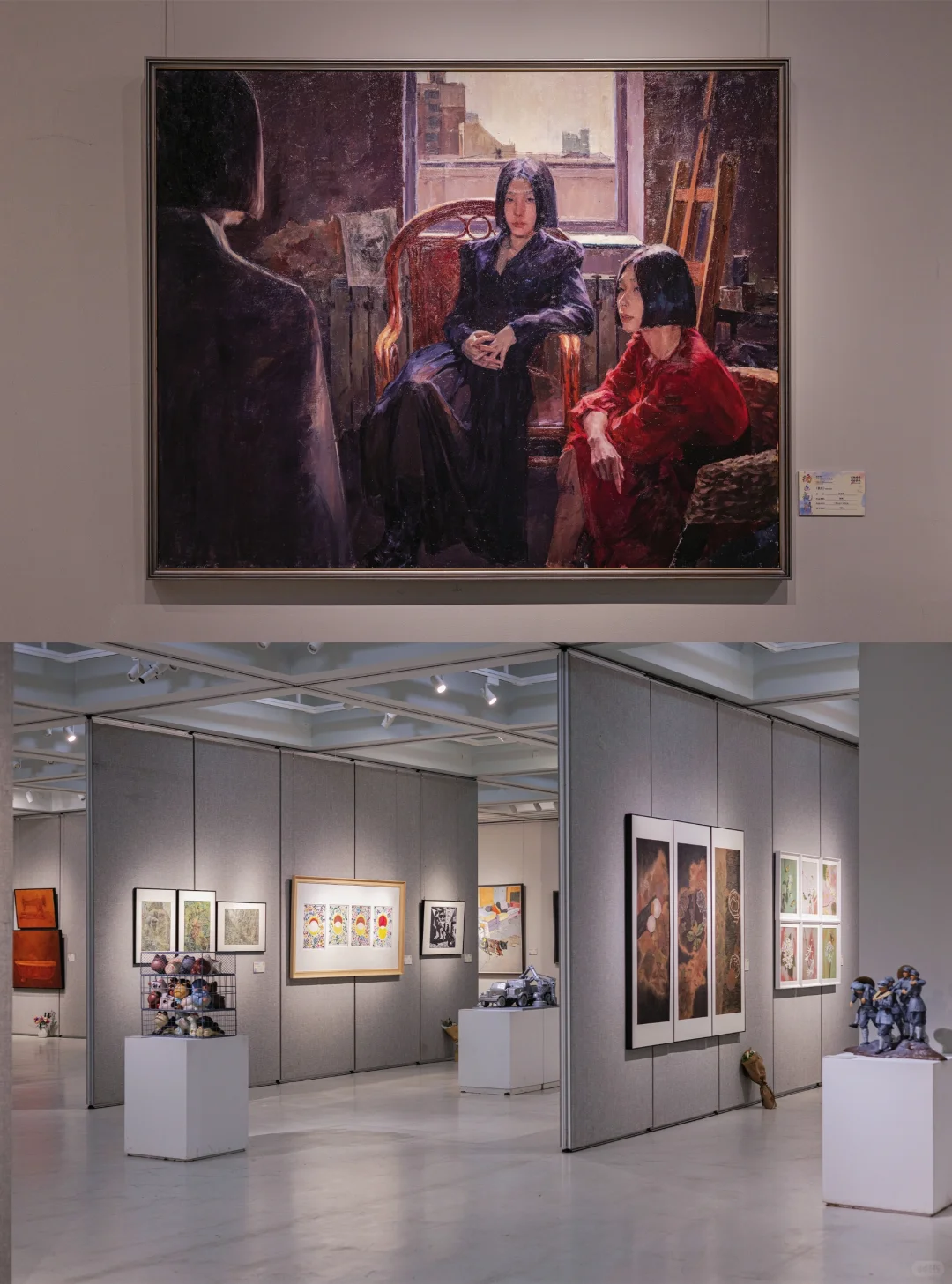 长春新展?吉艺一年一度毕业展❗码住?