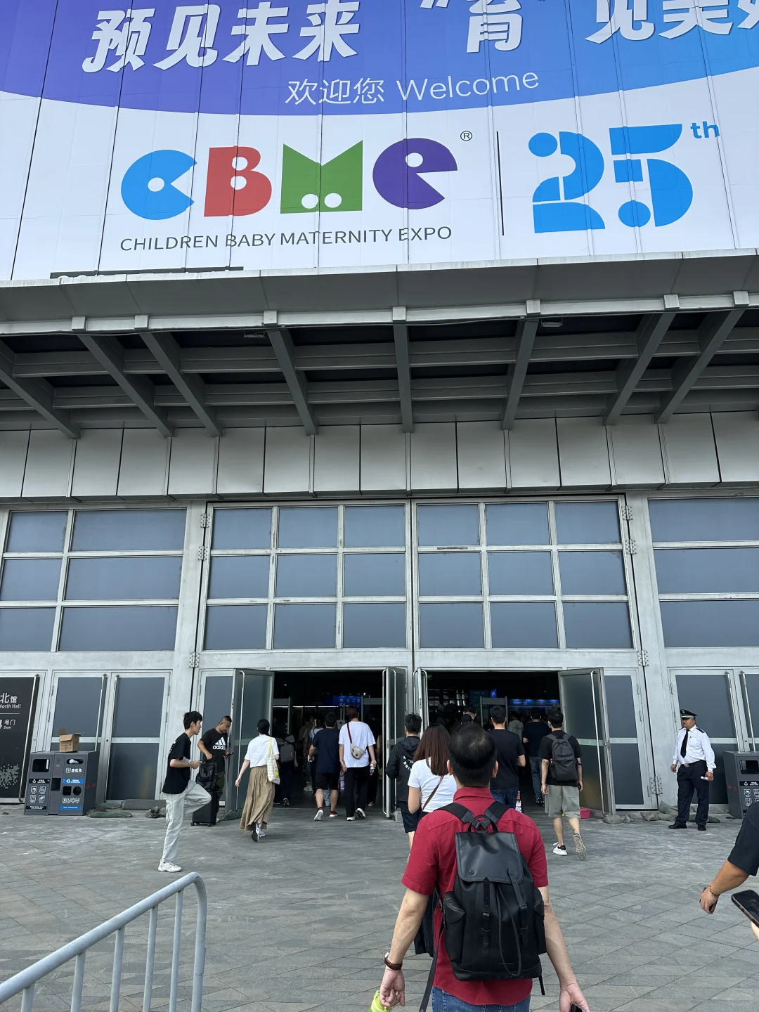 去国家会展中心，这里出去，简直远到天际